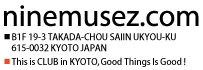 ninemusez_moji2.png